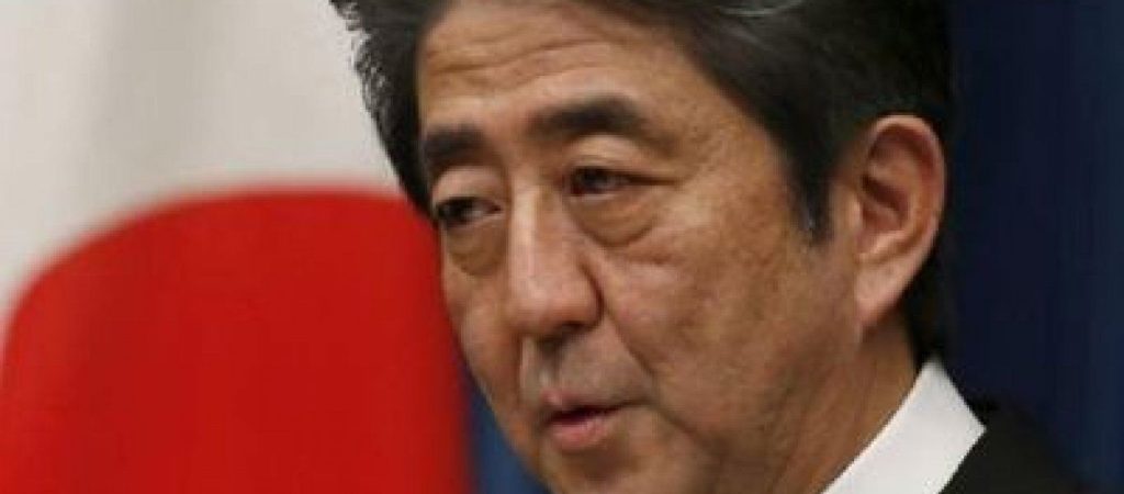 Ιαπωνία και ΗΠΑ: Αποφασισμένοι για τη σταθεροποίηση της παγκόσμιας οικονομίας – Θα υπογράψουν εμπορική συμφωνία