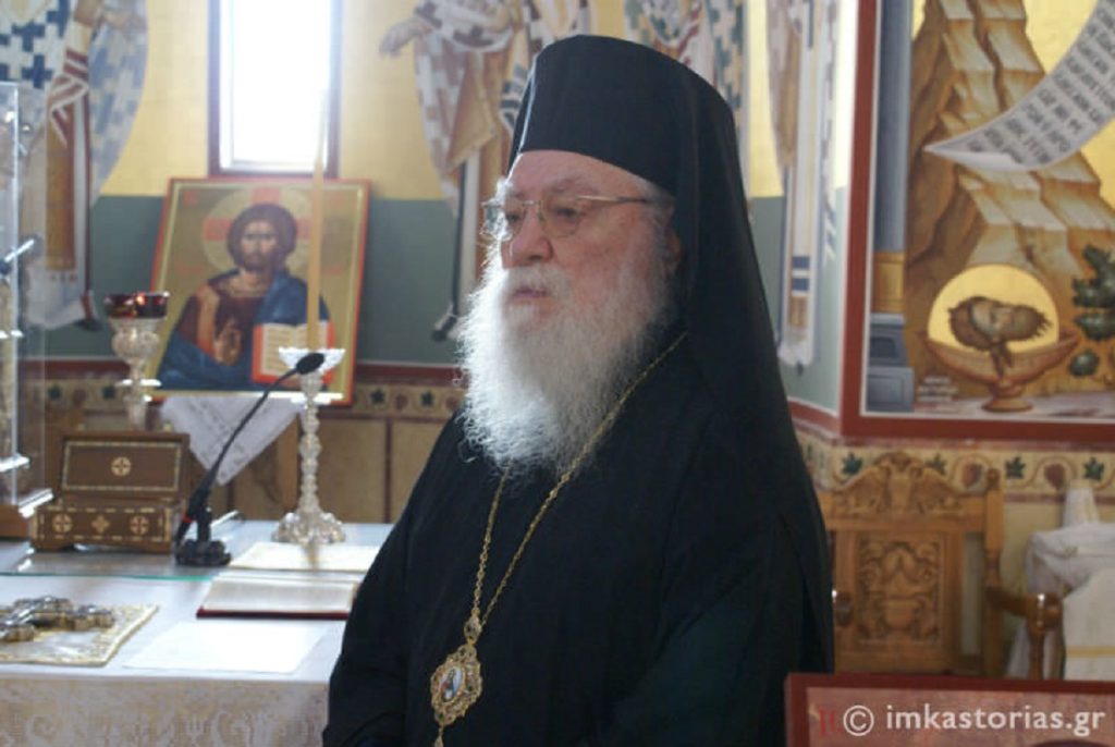 Εκοιμήθη ο Μητροπολίτης Λήμνου και Αγίου Ευστρατίου Ιερόθεος