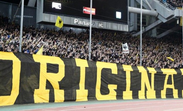 Ανακοίνωση της Original 21 για τις ραγδαίες εξελίξεις στην Ένωση