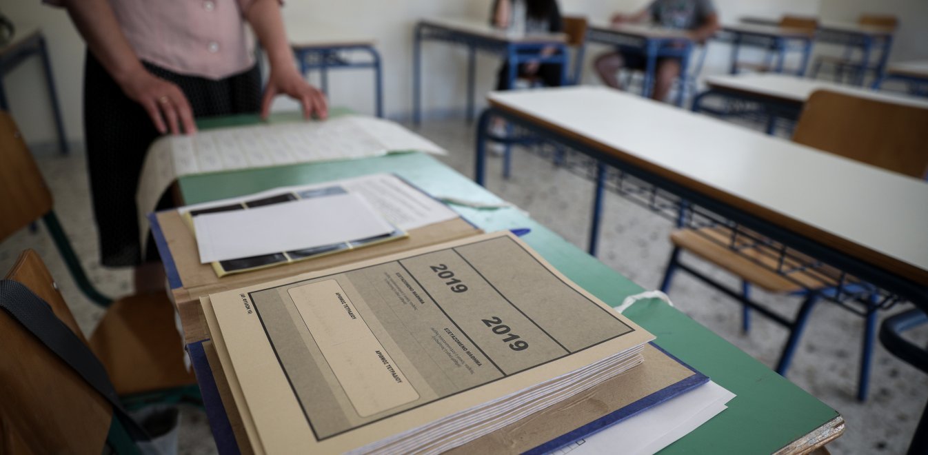 Πανελλαδικές 2019: Αυτοί είναι οι «πρώτοι των πρώτων» (φώτο)