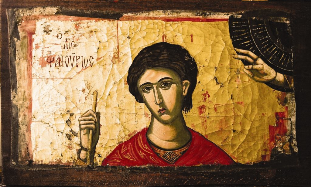 Θαύμα: Όταν ο άγιος Φανούριος απελευθέρωσε αιχμάλωτους ιερείς