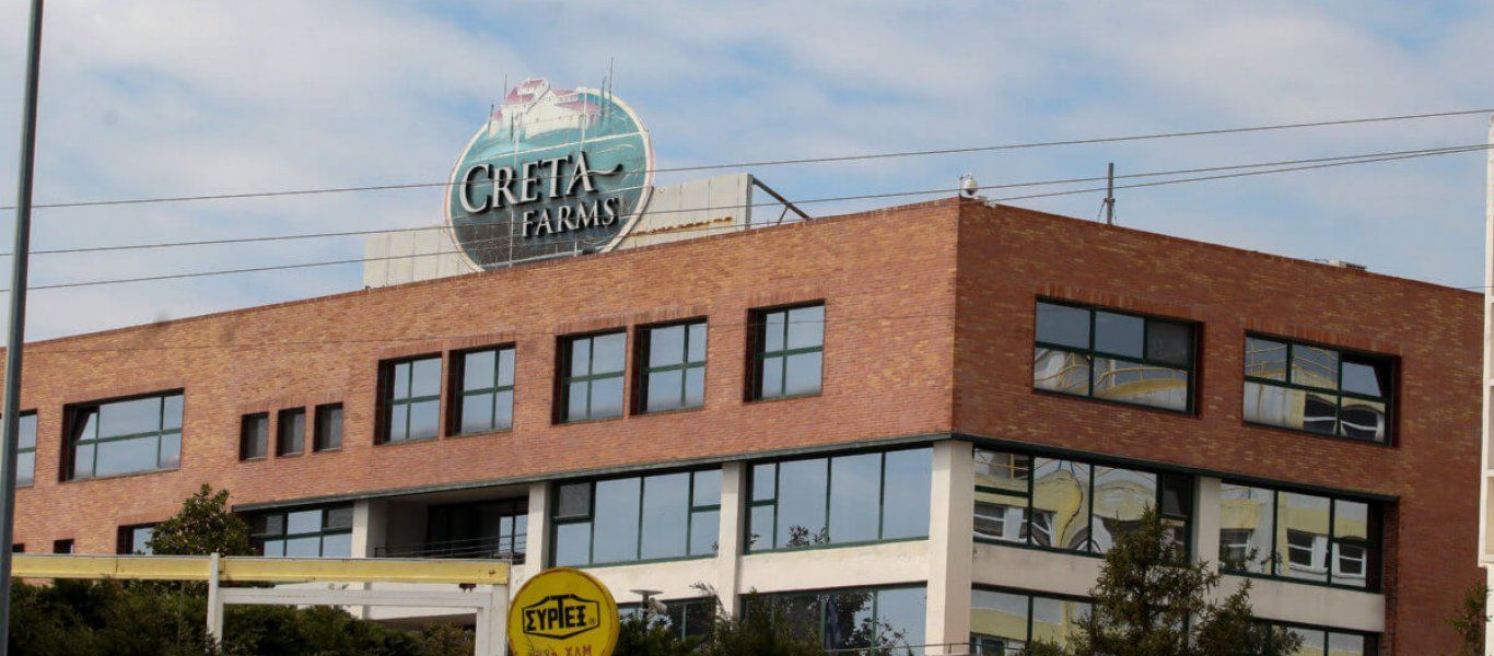 «Μάχη» για να μην κλείσει η Creta Farms – Τεράστιες οι ελλείψεις προϊόντων στα σούπερ μάρκετ