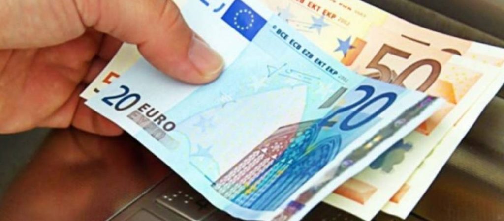 ΕΦΚΑ: Δείτε πώς διαμορφώθηκαν οι μέσοι μισθοί πλήρους και μερικής απασχόλησης τον Φεβρουάριο του 2019