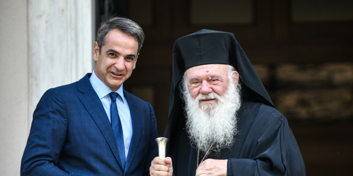 Συνάντηση του Πρωθυπουργού με τον Αρχιεπίσκοπο Ιερώνυμο