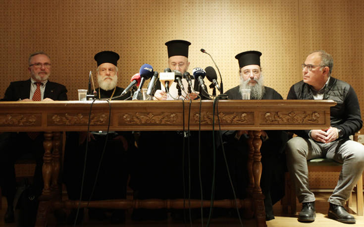Η ΔΙΣ αναγνώρισε το δικαίωμα του Οικουμενικού Πατριάρχη να παραχωρήσει το Αυτοκέφαλο της Ουκρανικής Εκκλησίας
