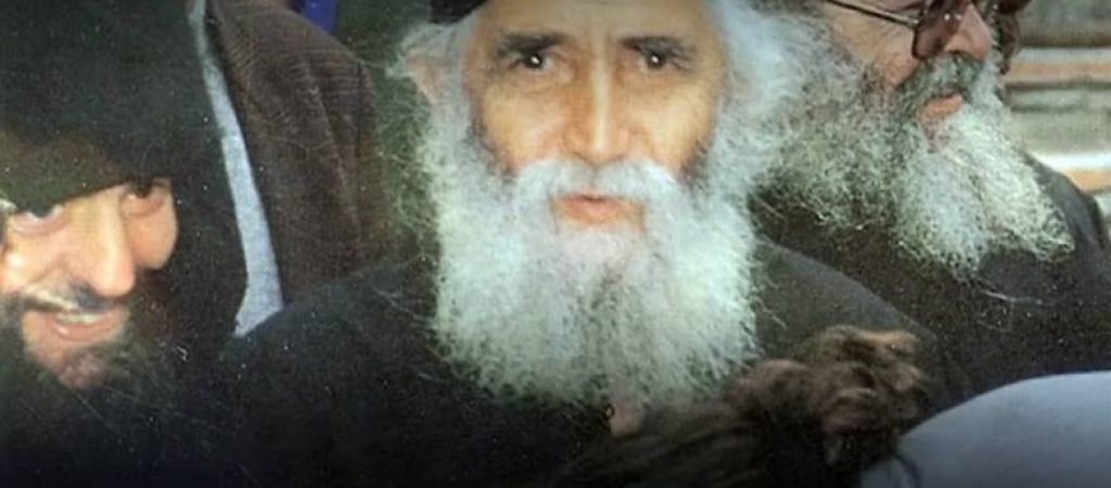 Μάγια: Ο Γέροντας Παΐσιος για το πότε πιάνουν και για το πώς λύνονται