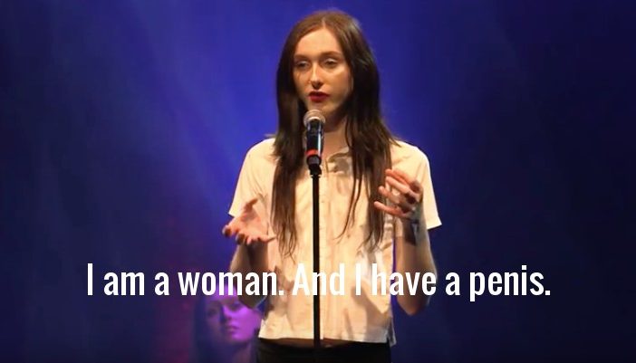 Αυτά επιφυλάσσει για τις κοινωνίες η ΝΤΠ: «Είμαι γυναίκα και έχω πέoς – Εμείς είμαστε το μέλλον»!