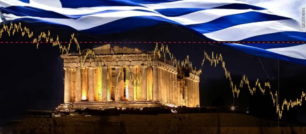 Νέο ρεκόρ στα ομόλογα: Tο 10ετές έπεσε και κάτω από το 1,8%