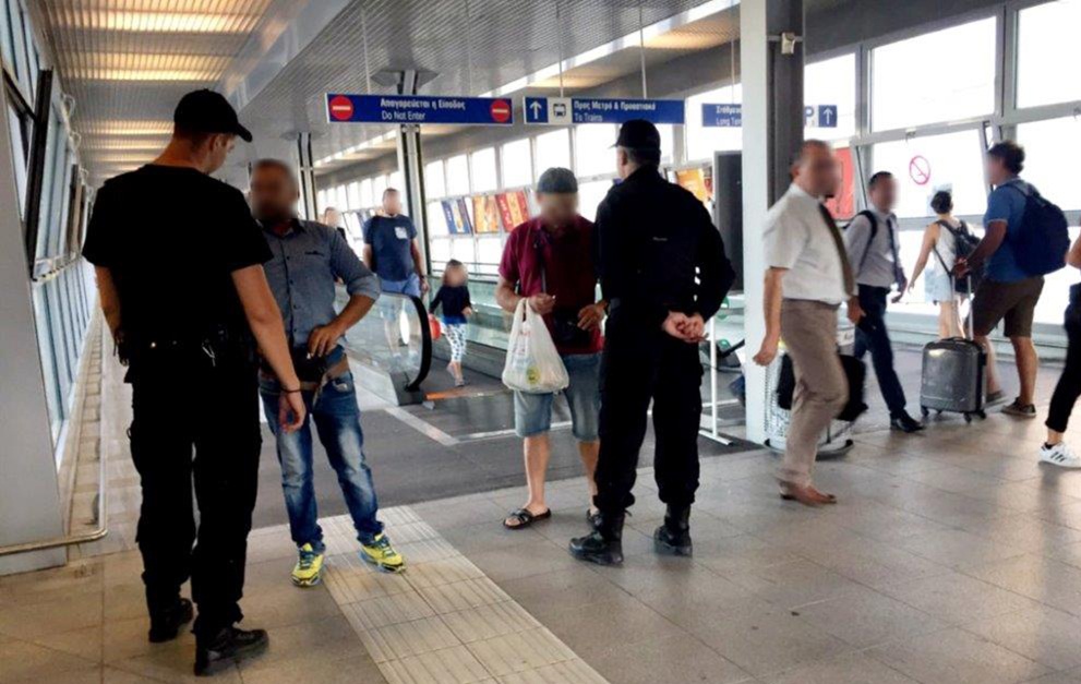 Ομάδα Περιπολιών και Ελέγχων: Συλλήψεις αλλοδαπών στο «Ελευθέριος Βενιζέλος» για παράνομη παραμονή στη χώρα