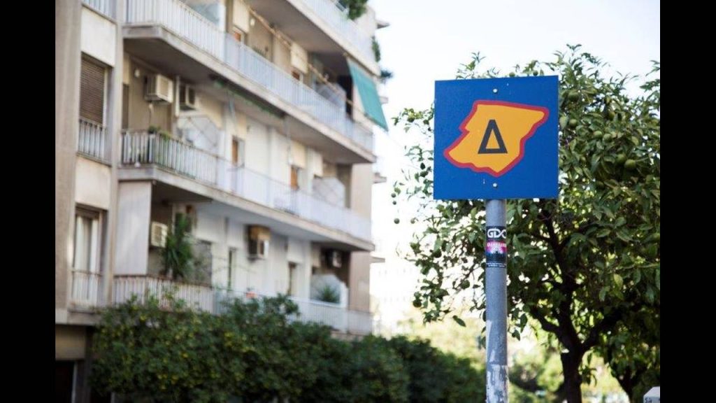 Επανέρχεται ο δακτύλιος 30 Σεπτεμβρίου – Τι απαγορεύεται και ποιες εξαιρέσεις ισχύουν