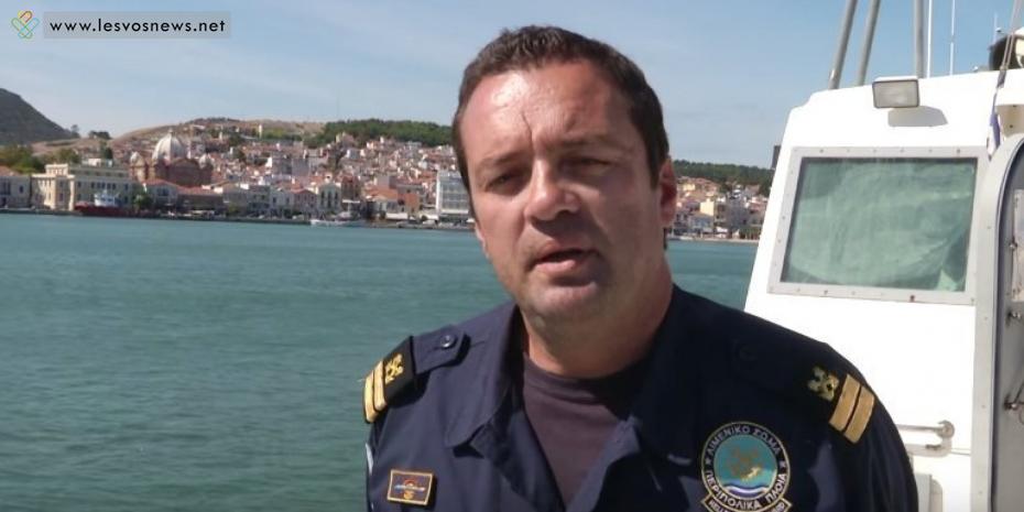 H Λέσβος τίμησε τον Κυριάκο Παπαδόπουλο