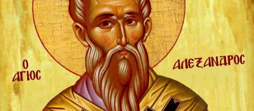 Ποιος ήταν ο Άγιος Αλέξανδρος Σβιρ που τιμάται σήμερα;