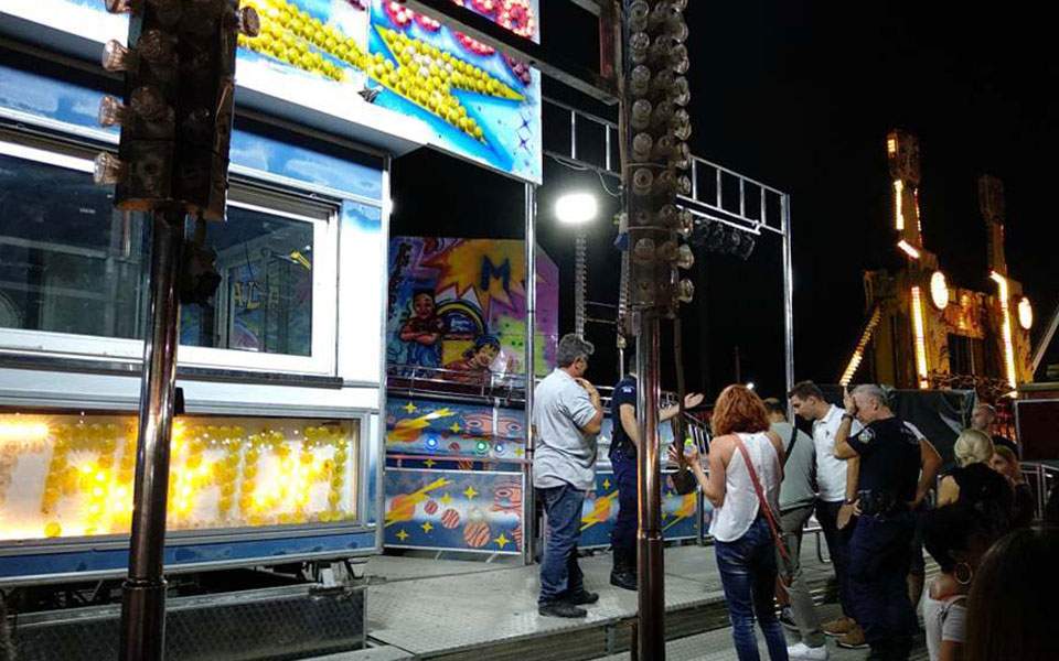 Έπαθε καρδιακό ο πατέρας της 14χρονης που σκοτώθηκε σε λούνα παρκ στον Βόλο