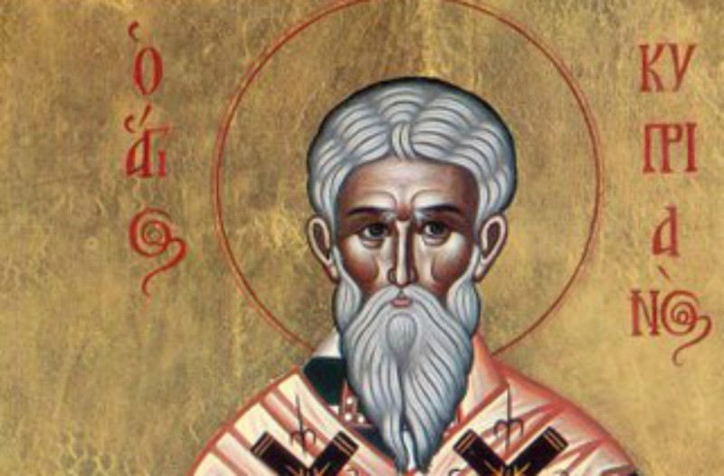 Η προσευχή του Αγίου Κυπριανού για προστασία από τη μαγεία