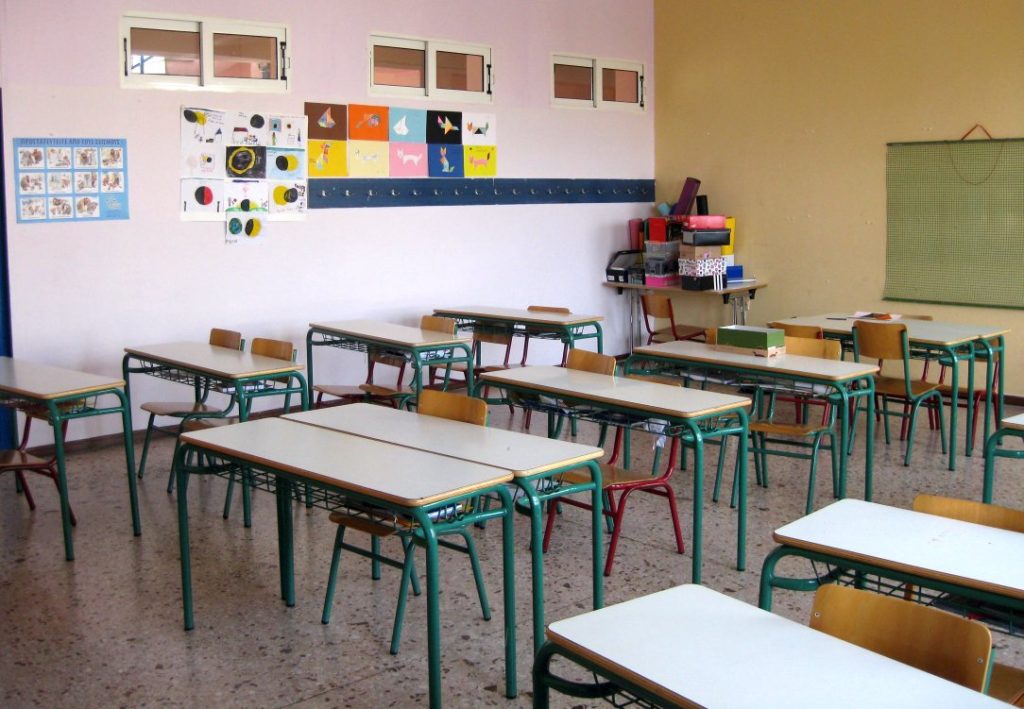 Αυτά είναι τα επτά μεγαλύτερα ψέματα που διδαχθήκαμε στο σχολείο