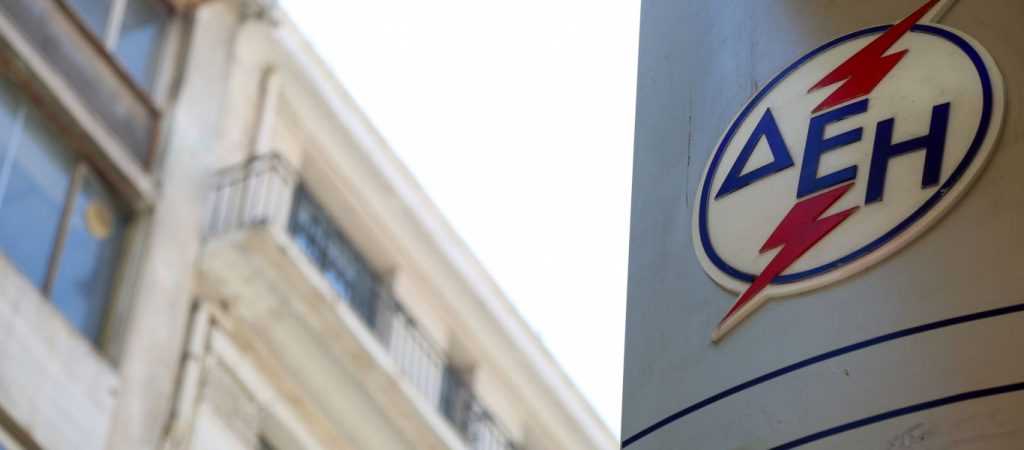 Από σήμερα τα νέα τιμολόγια της ΔΕΗ – Δημοσιεύθηκε σε ΦΕΚ η απόφαση για το ΕΤΜΕΑΡ