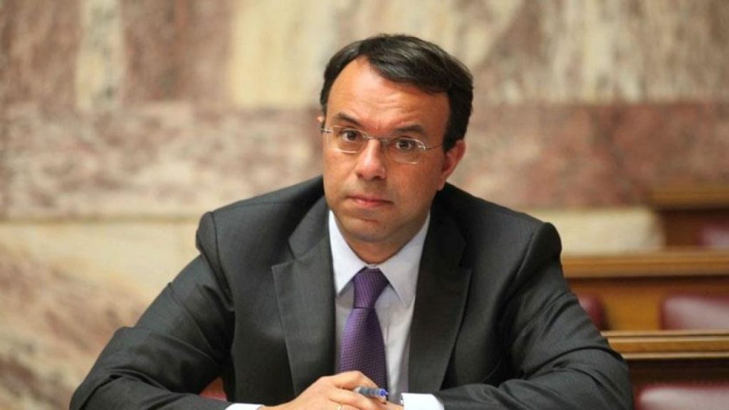 Ο Χ.Σταϊκούρας ανακοίνωσε τη συγκρότηση Διυπουργικής Επιτροπής για τις Κρατικές Ενισχύσεις