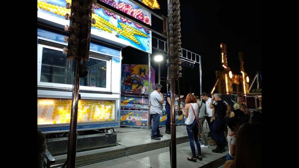 Τραγωδία στο Βόλο: Επιδεινώθηκε η υγεία του πατέρα της 13χρονης που σκοτώθηκε στο λούνα παρκ