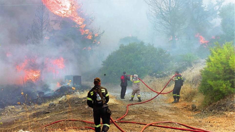 Φωτιά σε αγροτοδασική περιοχή στην Κοζάνη
