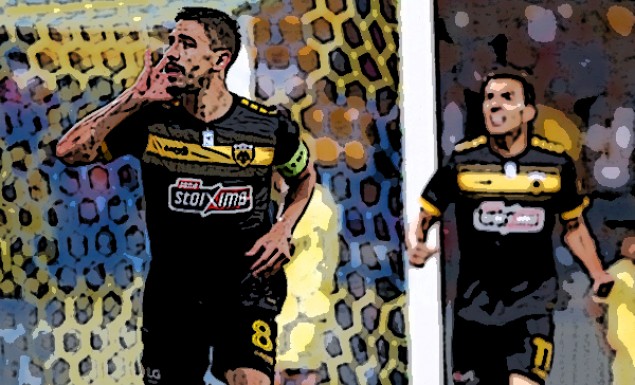 Το σύνθημα του υπαρχηγού!