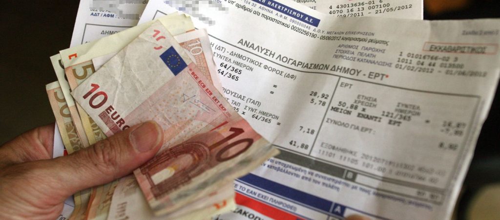 Νέα τιμολόγια της ΔΕΗ: Πώς διαμορφώνονται – Οι αυξήσεις και οι μειώσεις