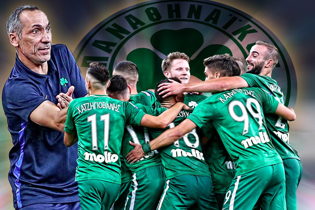 Poll: Τι φταίει για το κακό ξεκίνημα του Παναθηναϊκού;