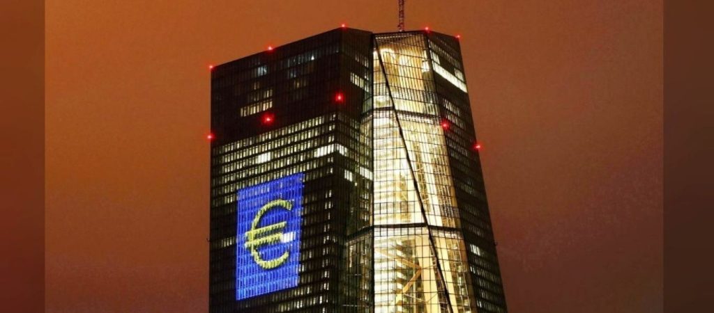 Με μείωση επιτοκίων επιχειρείται η τόνωση της Ευρωπαϊκής Κεντρικής Τράπεζας