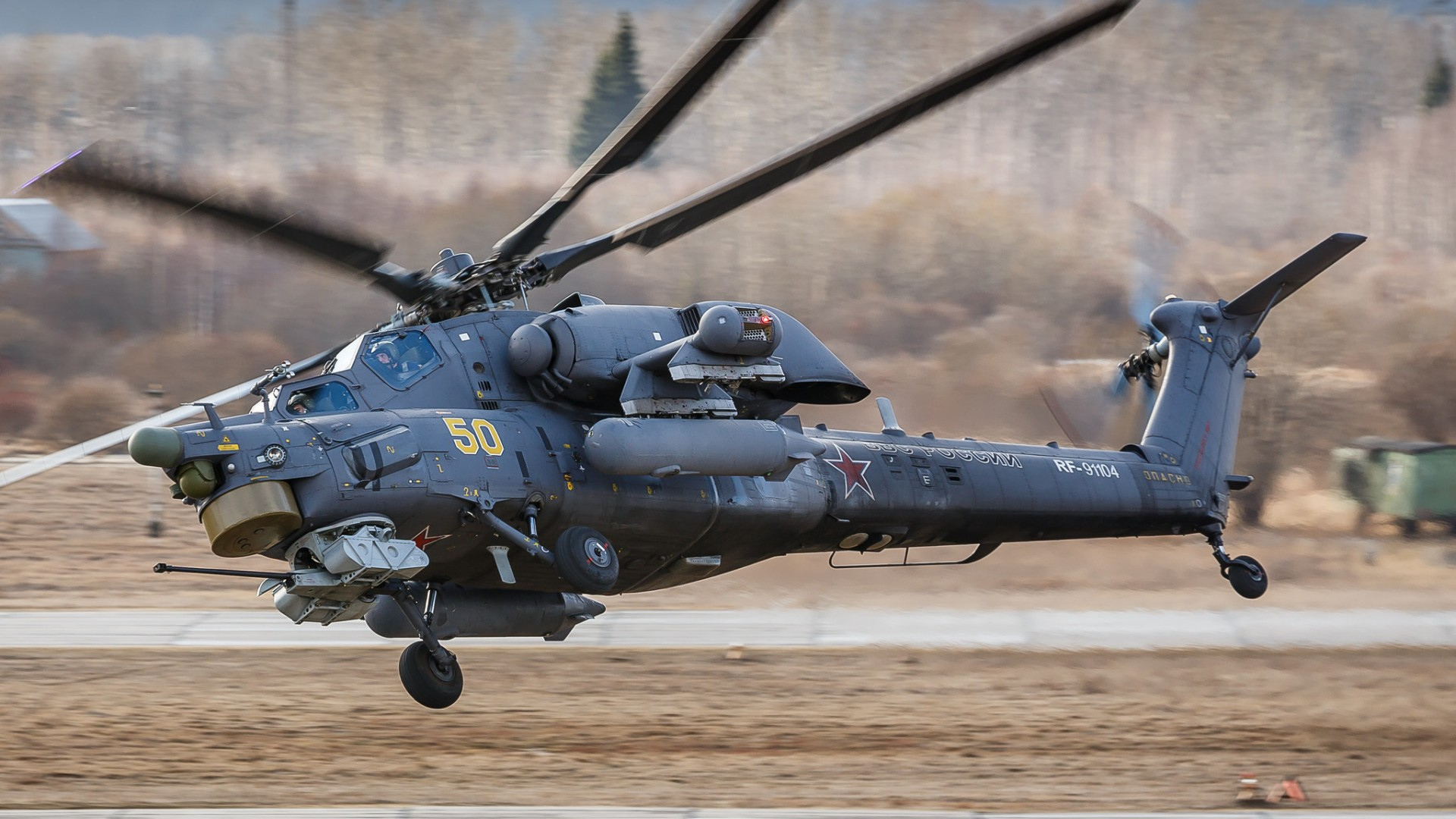 Εκατοντάδες ελικόπτερα θα παραλάβει ο ρωσικός Στρατός μέχρι το 2027 – Δηλώσεις Σοιγκού