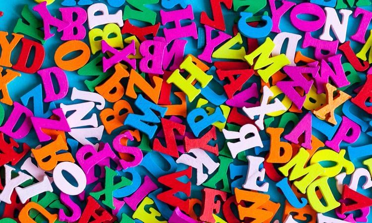 Ποια γλώσσα έχει τις περισσότερες λέξεις;