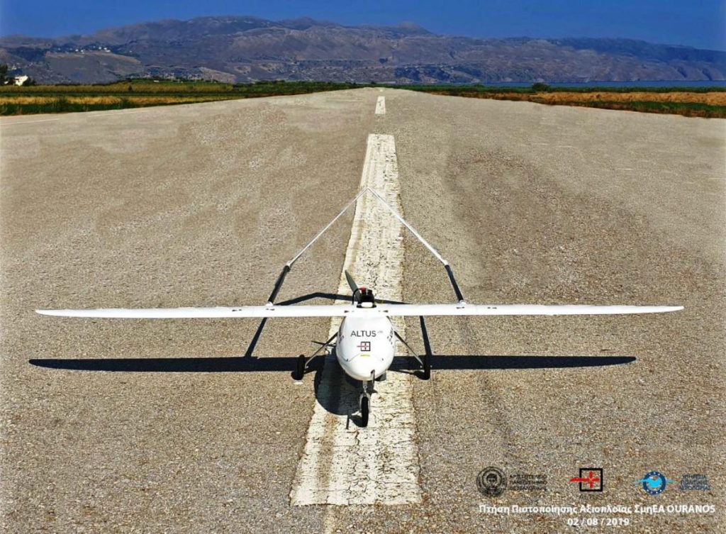 «Ouranos»: Πιστοποιήθηκε drone ελληνικής κατασκευής (φωτο)