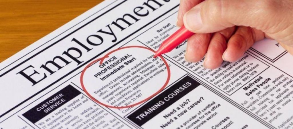 Καταργείται το όριο ηλικίας σε αγγελίες για εργασία – Τι αλλάζει