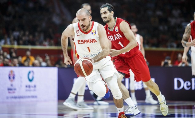 Αυτοί είναι οι όμιλοι της φάσης των «16» του Παγκοσμίου Κυπέλλου Μπάσκετ