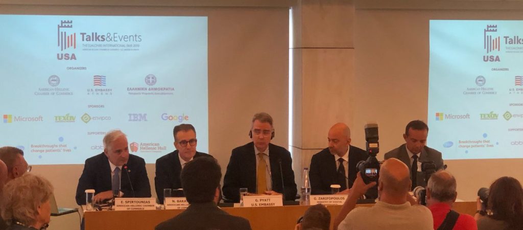 Η παρουσία των Ηνωμένων Πολιτειών στην 84η ΔΕΘ