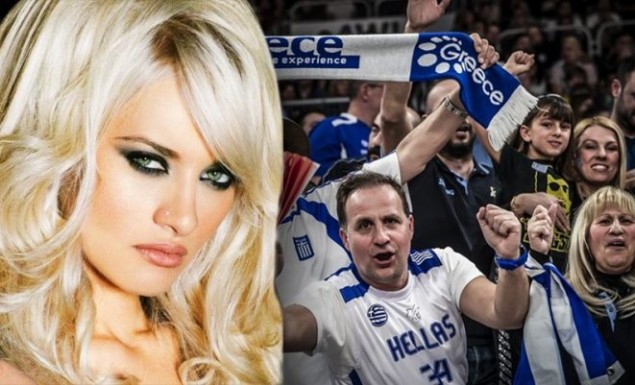 Η Εθνική έχασε… η κατάξανθη οπαδός της «κόλασε» (φωτο)