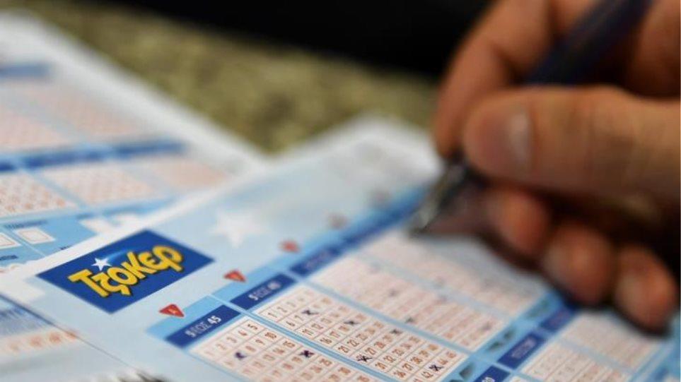 Αυτοί είναι οι τυχεροί αριθμοί του Τζόκερ