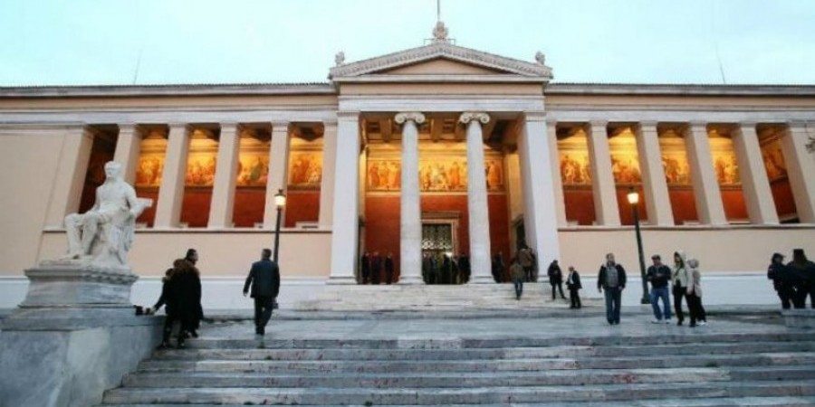 Όλες οι αλλαγές στα Πανεπιστήμια – Το σχέδιο του υπουργείου Παιδείας – Η πρόταση Κεραμέως- Διγαλάκη στους πρυτάνεις