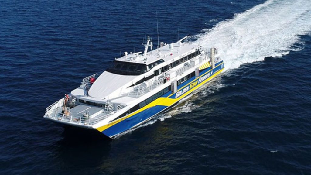 Βλάβη στο καταμαράν Supercat – Ταλαιπωρία για 170 επιβάτες