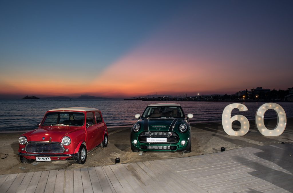 60 χρόνια Mini: Γιορτή για την ιστορική μάρκα