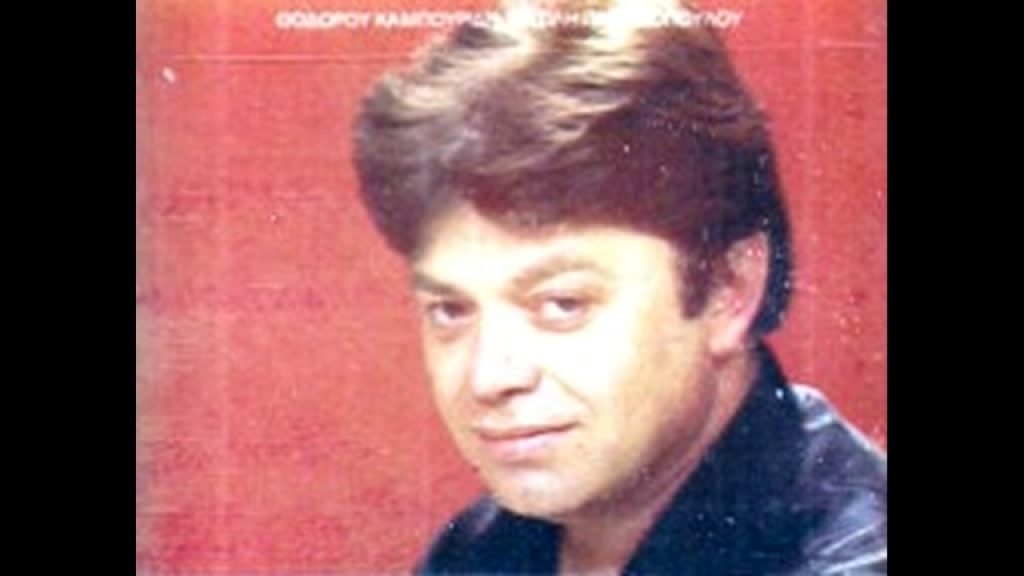 Έφυγε από τη ζωή ο λαϊκός τραγουδιστής Τάκης Φύτρος (βίντεο)