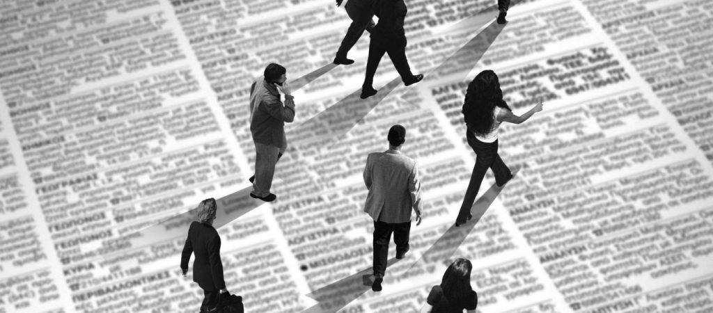 Αυτή την «πρωτιά» δεν την χρειαζόμασταν: Η Ελλάδα κατέχει το μεγαλύτερο ποσοστό σε άνεργους πτυχιούχους στην Ε.Ε. (φωτο)