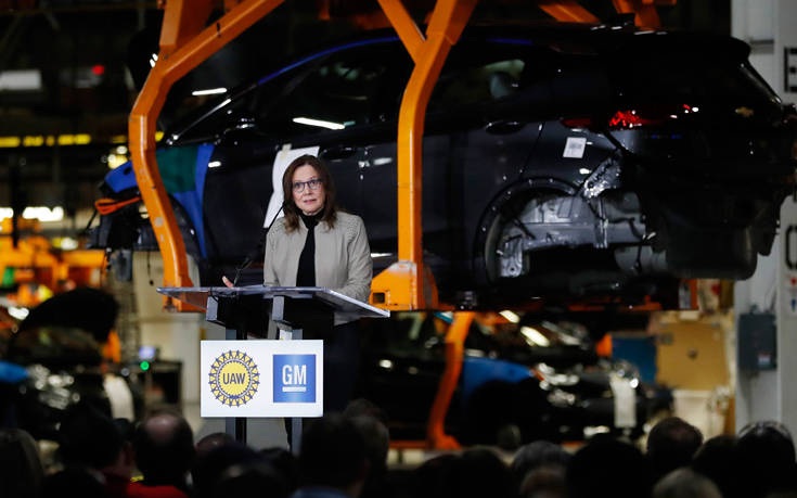 General motors:Τα τρία βασικά ερωτήματα που θέτουν σε υποψήφιους υπαλλήλους!