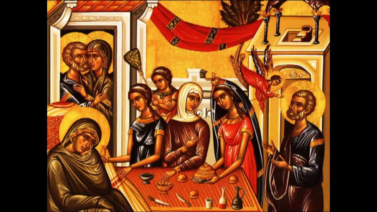 Σήμερα τιμάται η Γέννηση της Υπεραγίας Θεοτόκου – Ποιοι γιορτάζουν (βίντεο)
