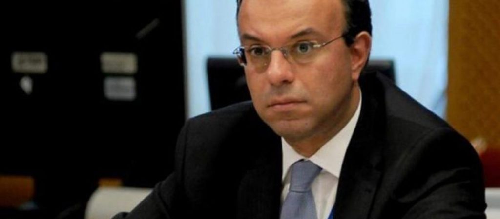 Χ. Σταϊκούρας: «Προτεραιότητα η μείωση των πρωτογενών πλεονασμάτων»