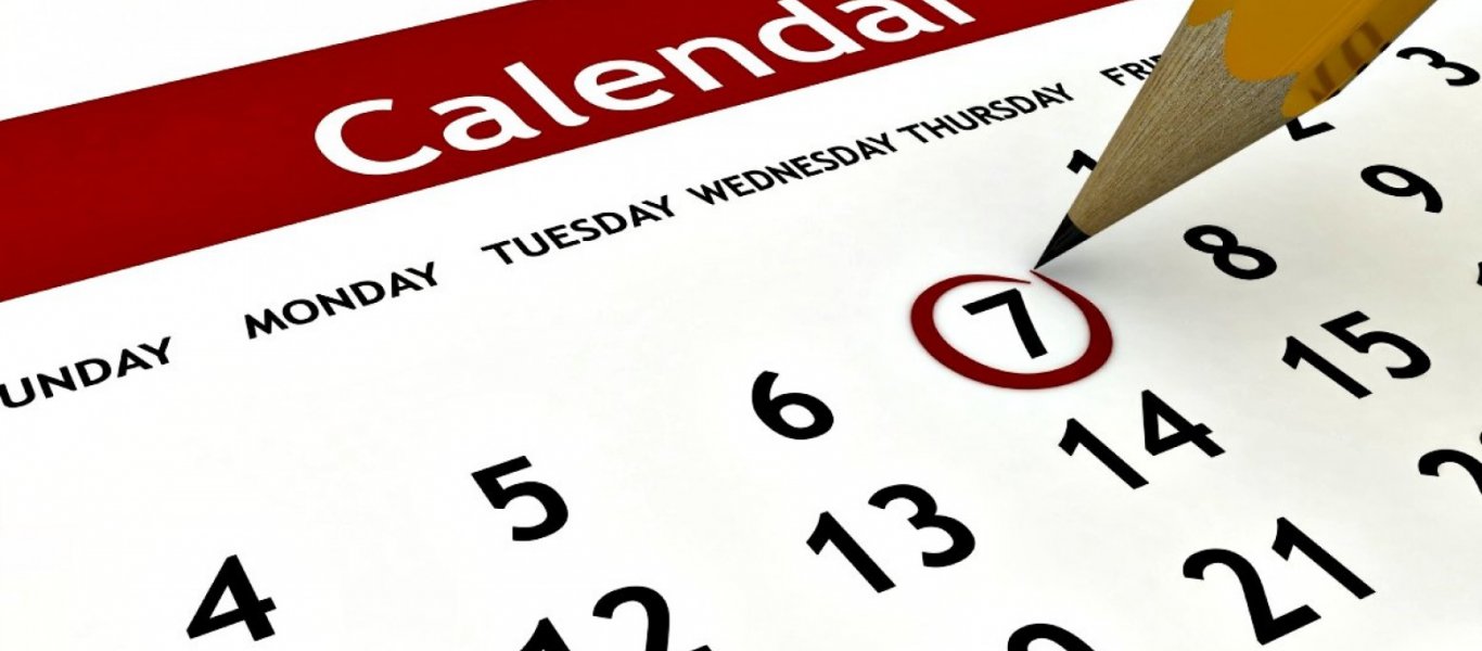 Πες μας την ημερομηνία γέννησής σου να σου πούμε ποιο είναι το «μαγικό» σου χάρισμα