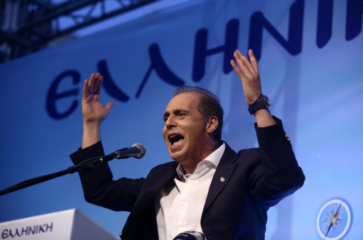 Ελληνική Λύση: «Δεν προτιθέμεθα να αφήσουμε τη χώρα στα “γαμψά νύχια” της κομματικής ληστρικής επιχείρησης οποιουδήποτε»