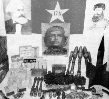 Συκούριο Λάρισας: Η μεγάλη κλοπή πυρομαχικών του Στρατού από την 17Ν 30 χρόνια πριν