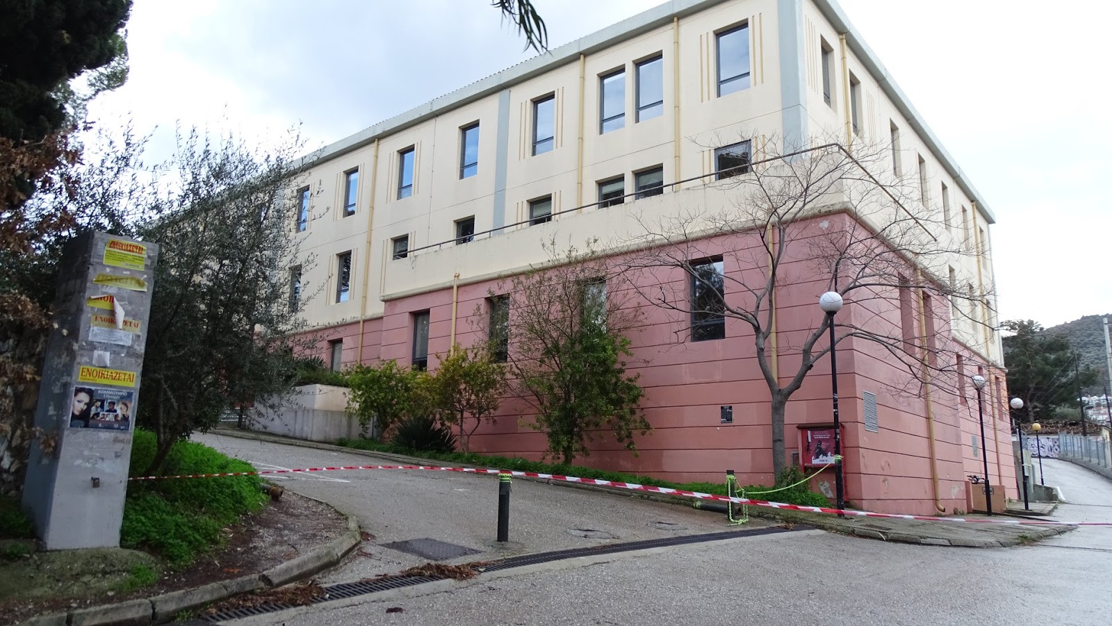 Ληστεία στο κυλικείο του Νοσοκομείου Αιγίου – Με 3.000 ευρώ διέφυγαν οι δράστες