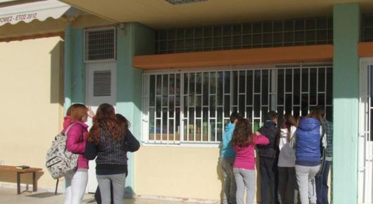 Ποιες οι τιμές και τα προϊόντα πώλησης για τα σχολικά κυλικεία