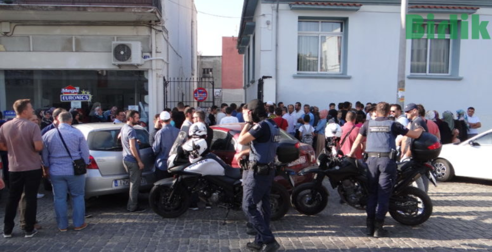 Ένταση σε ιεροσπουδαστήριο στην Κομοτηνή: Μαθητές εμπόδισαν τον νόμιμο μουφτή να απευθύνει χαιρετισμό