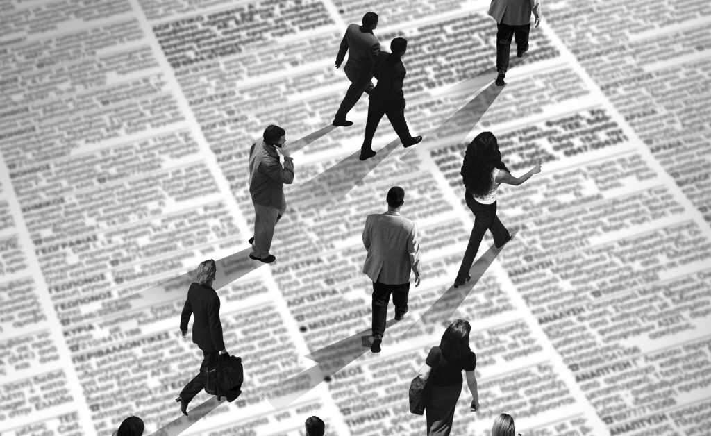 Προετοιμασία για την αγορά εργασίας της Κύπρου και της Ε.Ε